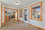 229 Logan Avenue - Photo 17