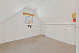 229 Logan Avenue - Photo 28