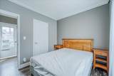 847 Airport Road Space - Photo 18