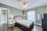 847 Airport Road Space - Photo 22