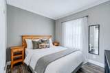 847 Airport Road Space - Photo 6