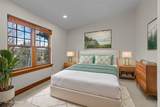 85 Chestnut Lane - Photo 15
