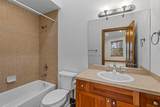 85 Chestnut Lane - Photo 16