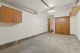85 Chestnut Lane - Photo 20