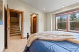 60 Doe Drive - Photo 15