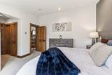 74 Doe Drive - Photo 13