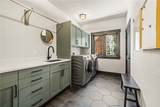 147 Lupine Lane - Photo 24