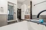 147 Lupine Lane - Photo 33