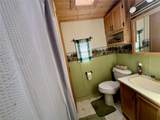 425 Depot Drive - Photo 8