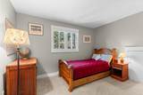 862 Douglas Street - Photo 18