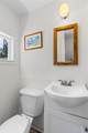 862 Douglas Street - Photo 25