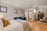 244 Missouri Avenue - Photo 11