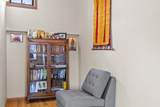 244 Missouri Avenue - Photo 12