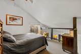 970 Confluence Court - Photo 12