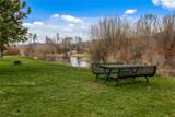 970 Confluence Court - Photo 14