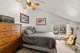 970 Confluence Court - Photo 5