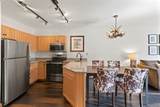 150 Dercum Square - Photo 17