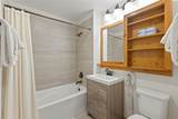 150 Dercum Square - Photo 25