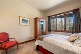 229 Highlands Drive - Photo 42