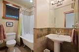 229 Highlands Drive - Photo 44