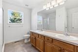 87 Audrey Circle - Photo 12