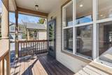 87 Audrey Circle - Photo 23