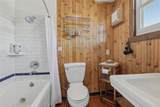 114 French Street - Photo 16