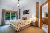 1871 Peregrine Lane - Photo 15
