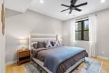 180 Pine Cone Way - Photo 28