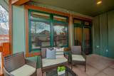 401 Granite Street - Photo 11