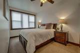 401 Granite Street - Photo 17