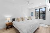 930 Blue River Parkway - Photo 16