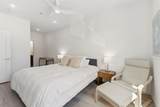 930 Blue River Parkway - Photo 17