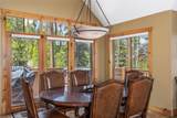 246 Westerman Road - Photo 16