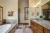 246 Westerman Road - Photo 22