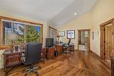 246 Westerman Road - Photo 25
