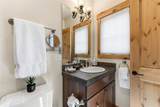 67 North Woods Lane - Photo 22