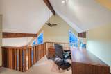 396 Hamilton Creek Road - Photo 29