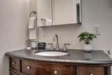 1105 Ski Hill Road - Photo 16
