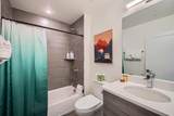 740 Blue River Parkway - Photo 12