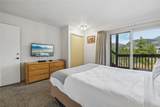1513 Keystone Road - Photo 15