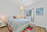24 Balsam Court - Photo 19