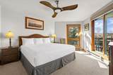 2700 Village Drive - Photo 15