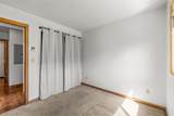 1525 Shadow Run Frontage - Photo 16
