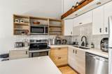1375 Walton Creek Road - Photo 10