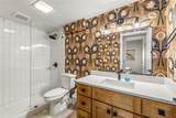 1375 Walton Creek Road - Photo 15