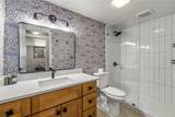 1375 Walton Creek Road - Photo 19