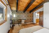 1375 Walton Creek Road - Photo 23