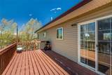 290 Harvest Drive - Photo 10