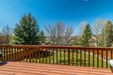 290 Harvest Drive - Photo 11